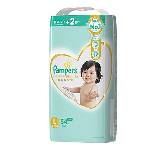 Pampers 幫寶適 - 一級幫 (大碼) 尿片 54片 日本版 #47065
