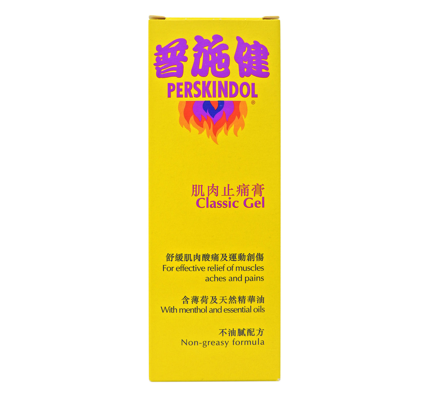 PERSKINDOL 普施健 - 肌肉止痛膏 100克 #2814