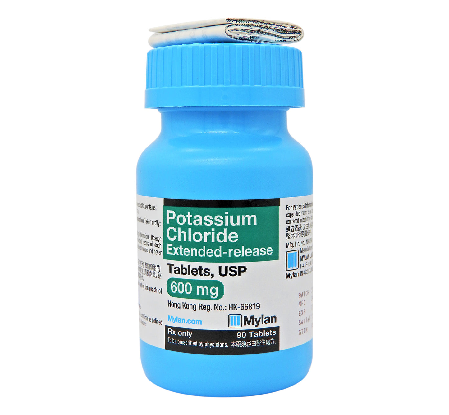 Potassium Chloride - Extended Release 600mg (鉀丸) 90粒裝 #44905