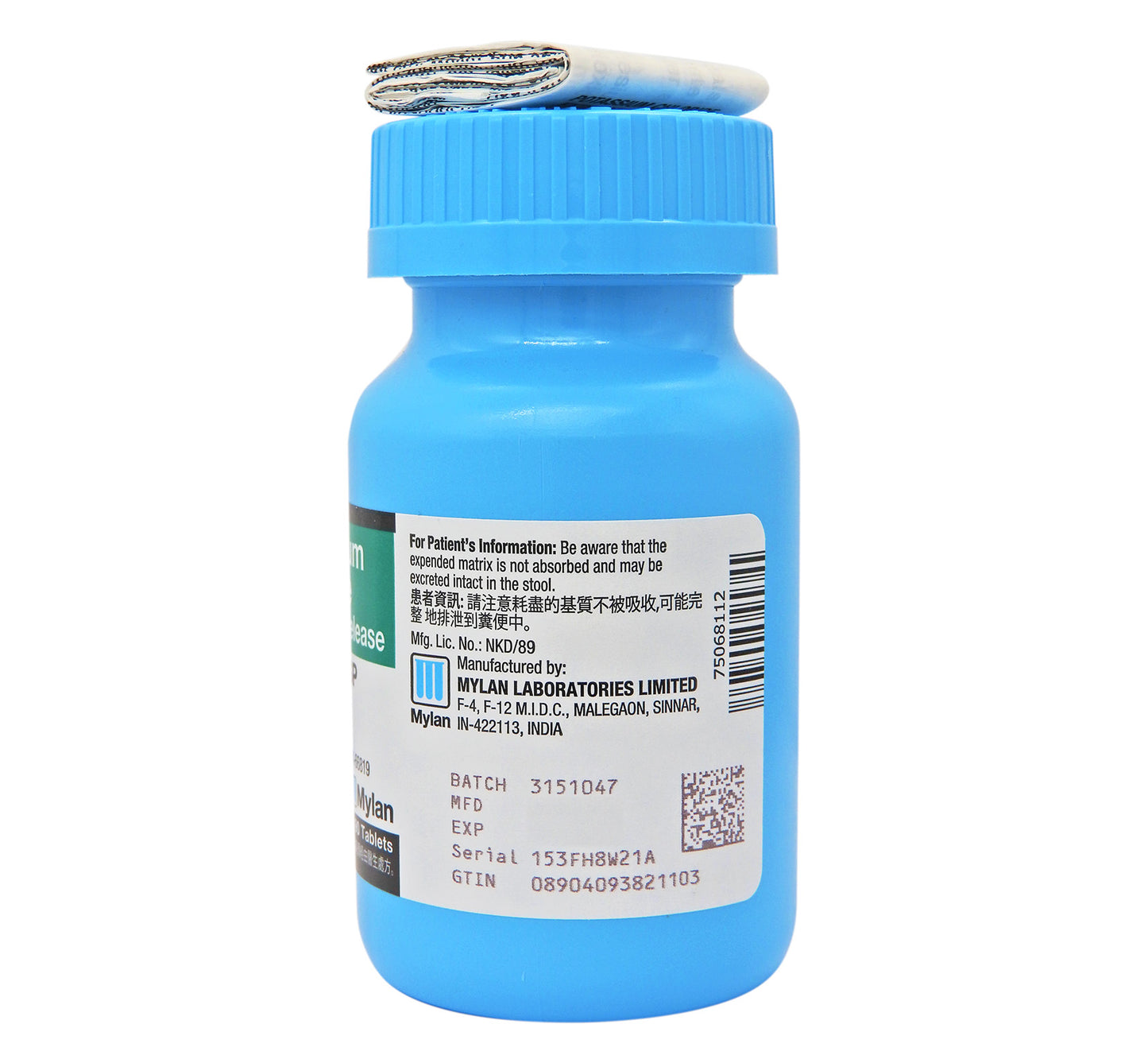 Potassium Chloride - Extended Release 600mg (鉀丸) 90粒裝 #44905