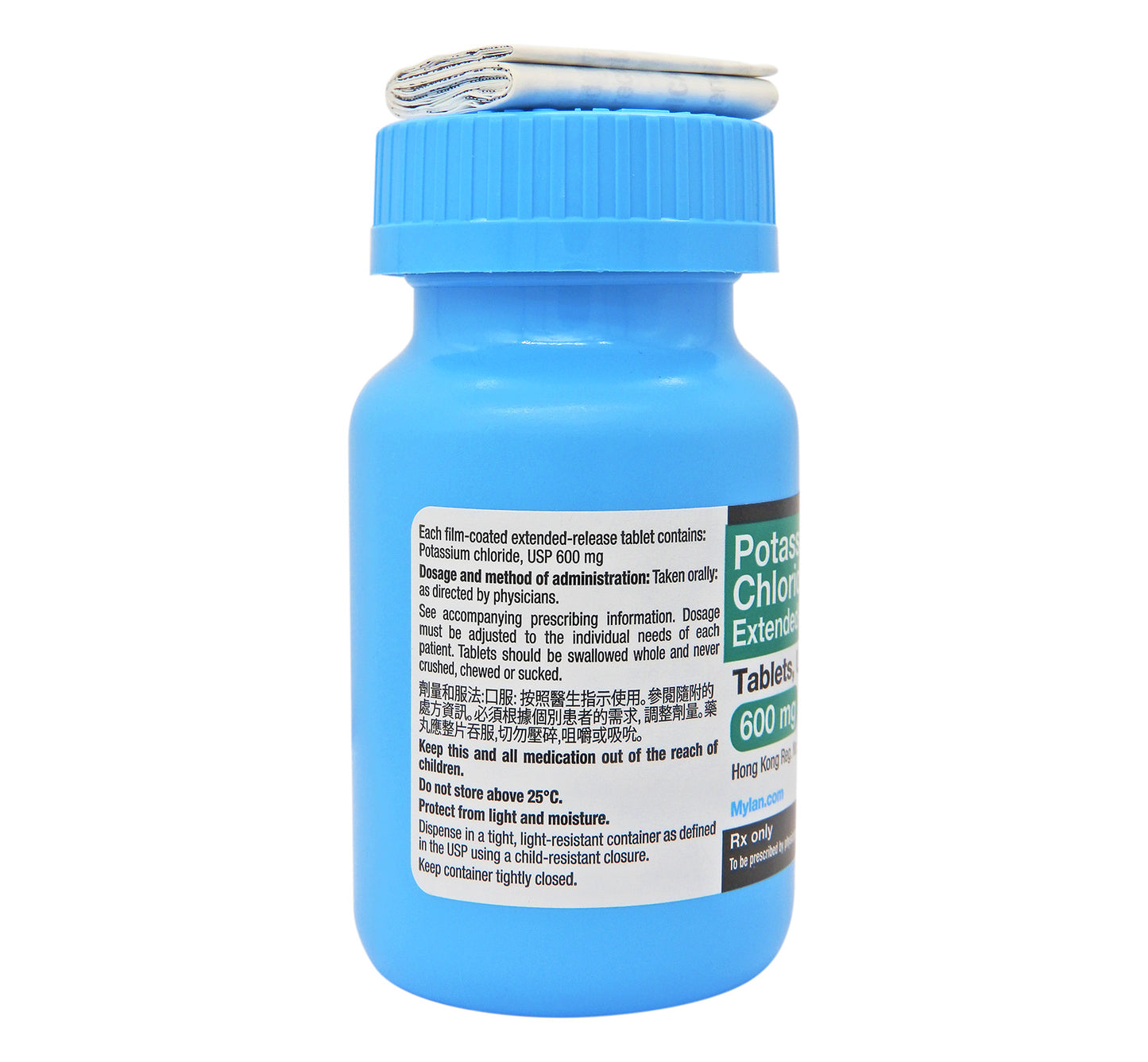 Potassium Chloride - Extended Release 600mg (鉀丸) 90粒裝 #44905