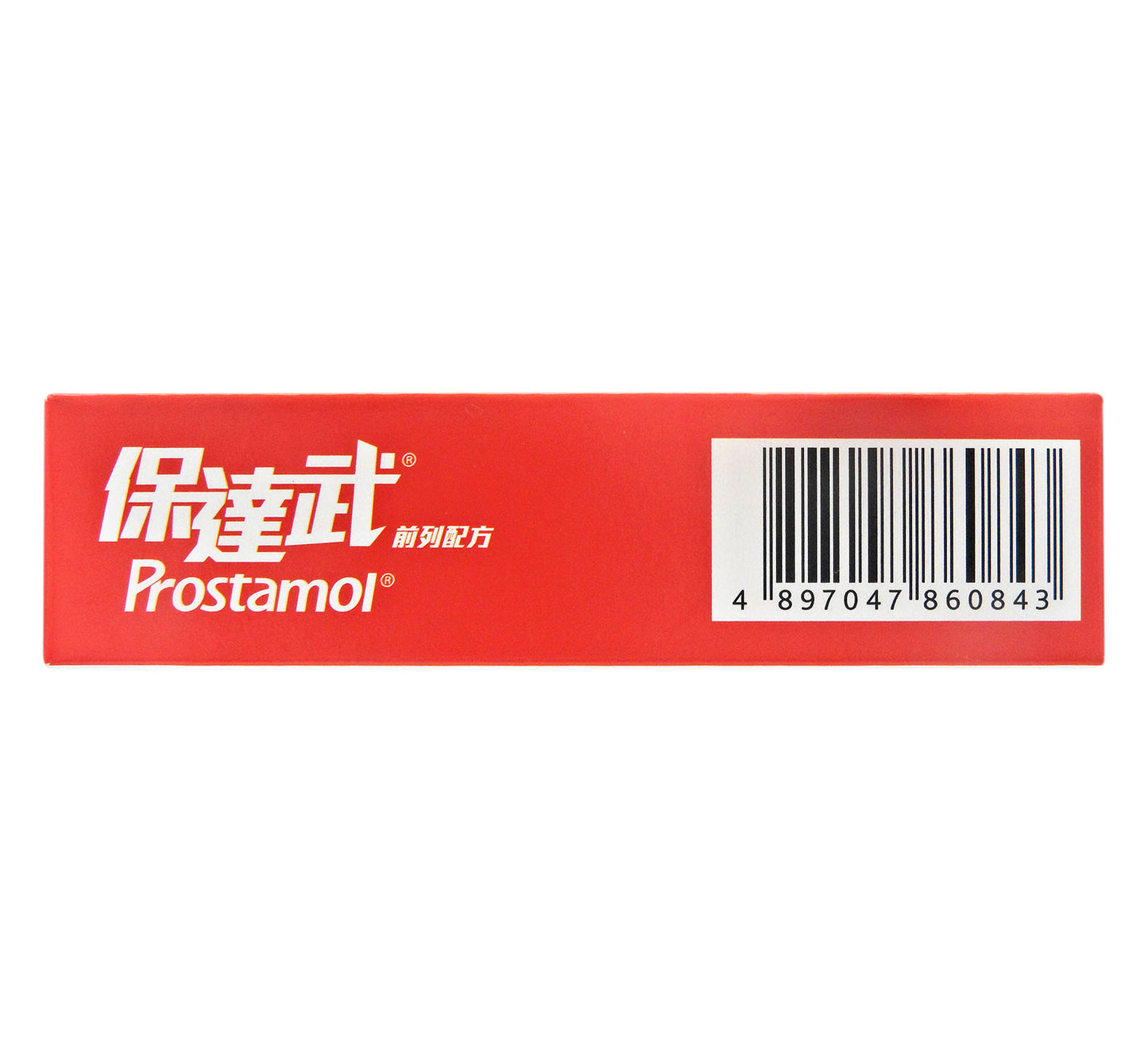保達武 - Prostamol 前列配方 30粒 #34013