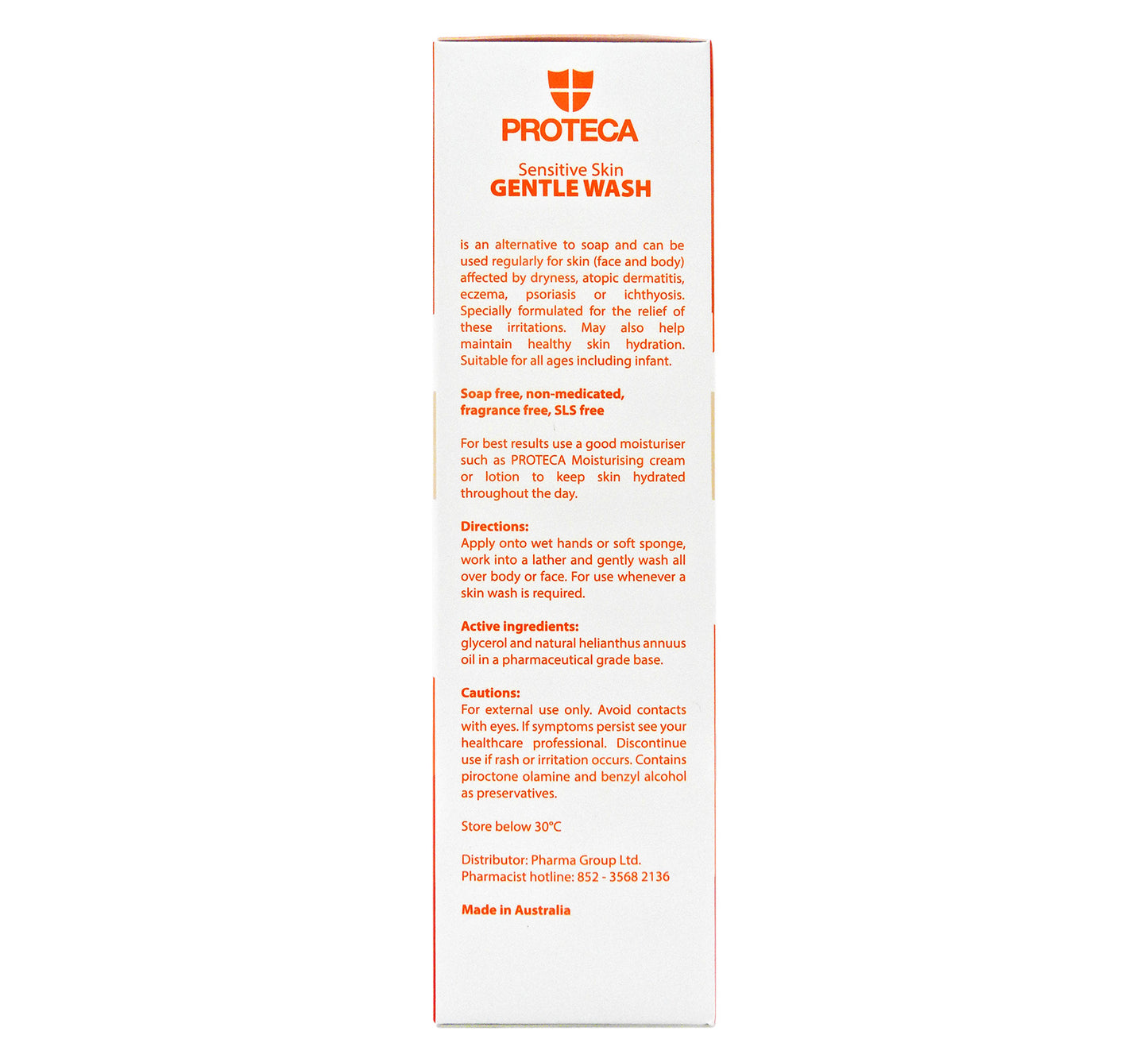Proteca - 保特加 舒緩低敏潔膚液 500ml #47168