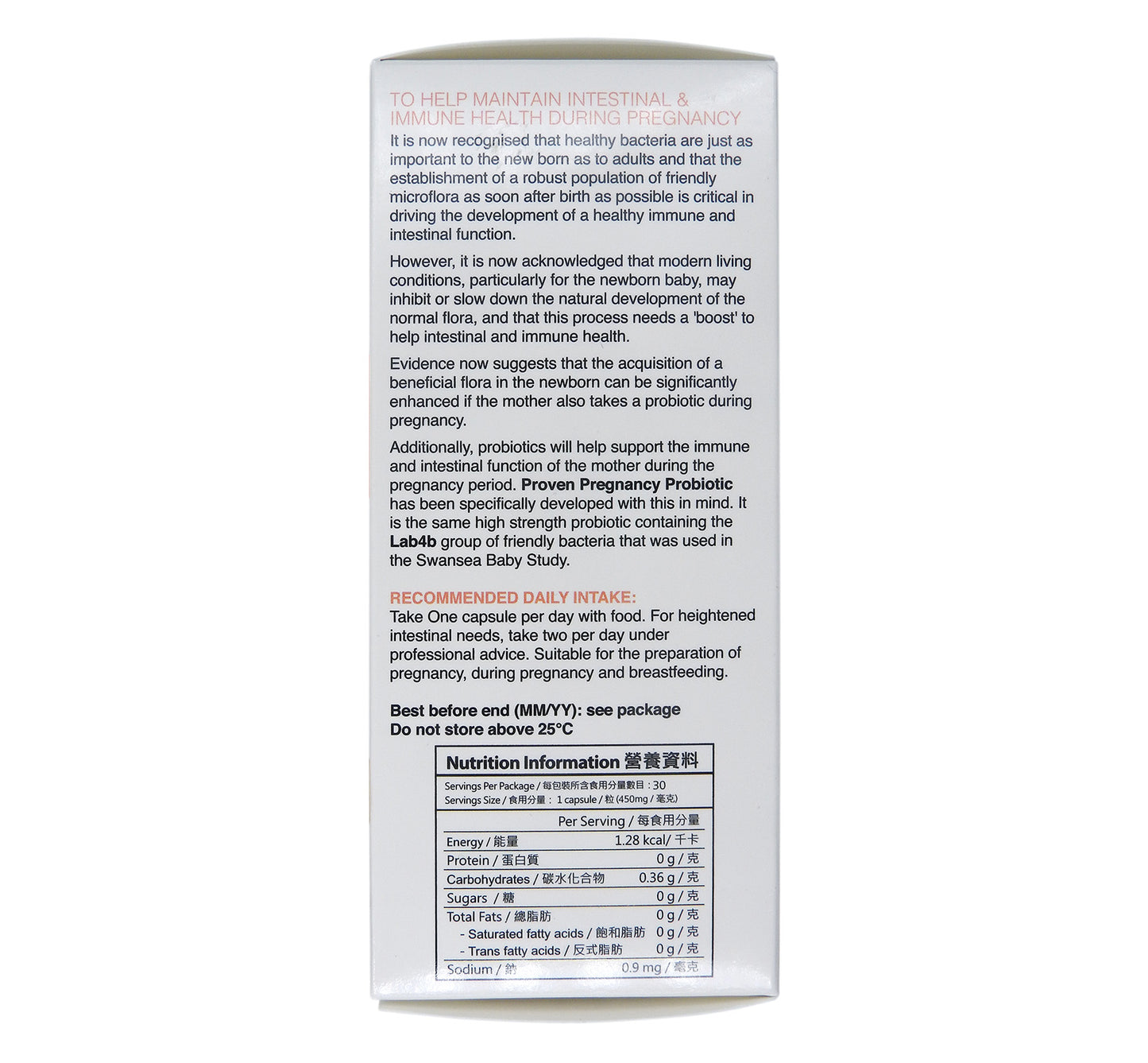 PROVEN 益生菌 孕婦配方 30粒膠囊 #35192