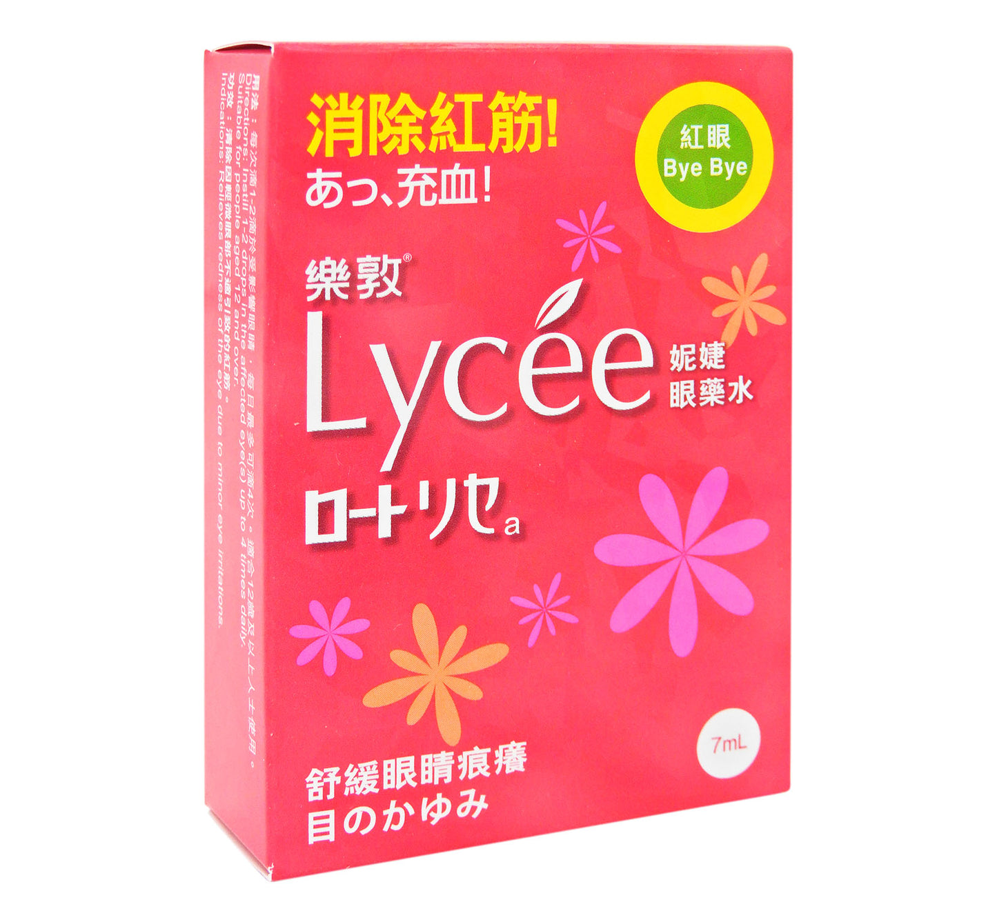 Rohto 樂敦 - 妮婕 Lycee 眼藥水 7mL #32342