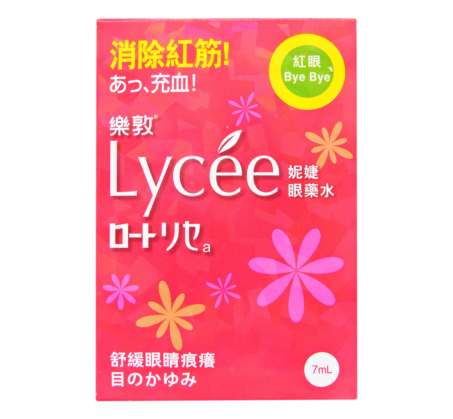 Rohto 樂敦 - 妮婕 Lycee 眼藥水 7mL #32342