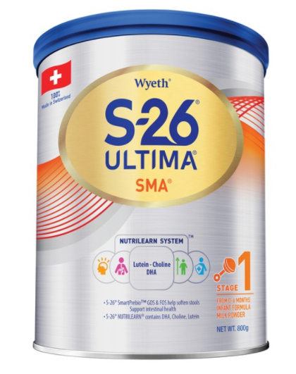 惠氏 - S-26 Ultima 嬰兒配方奶粉系列 <香港行貨>
