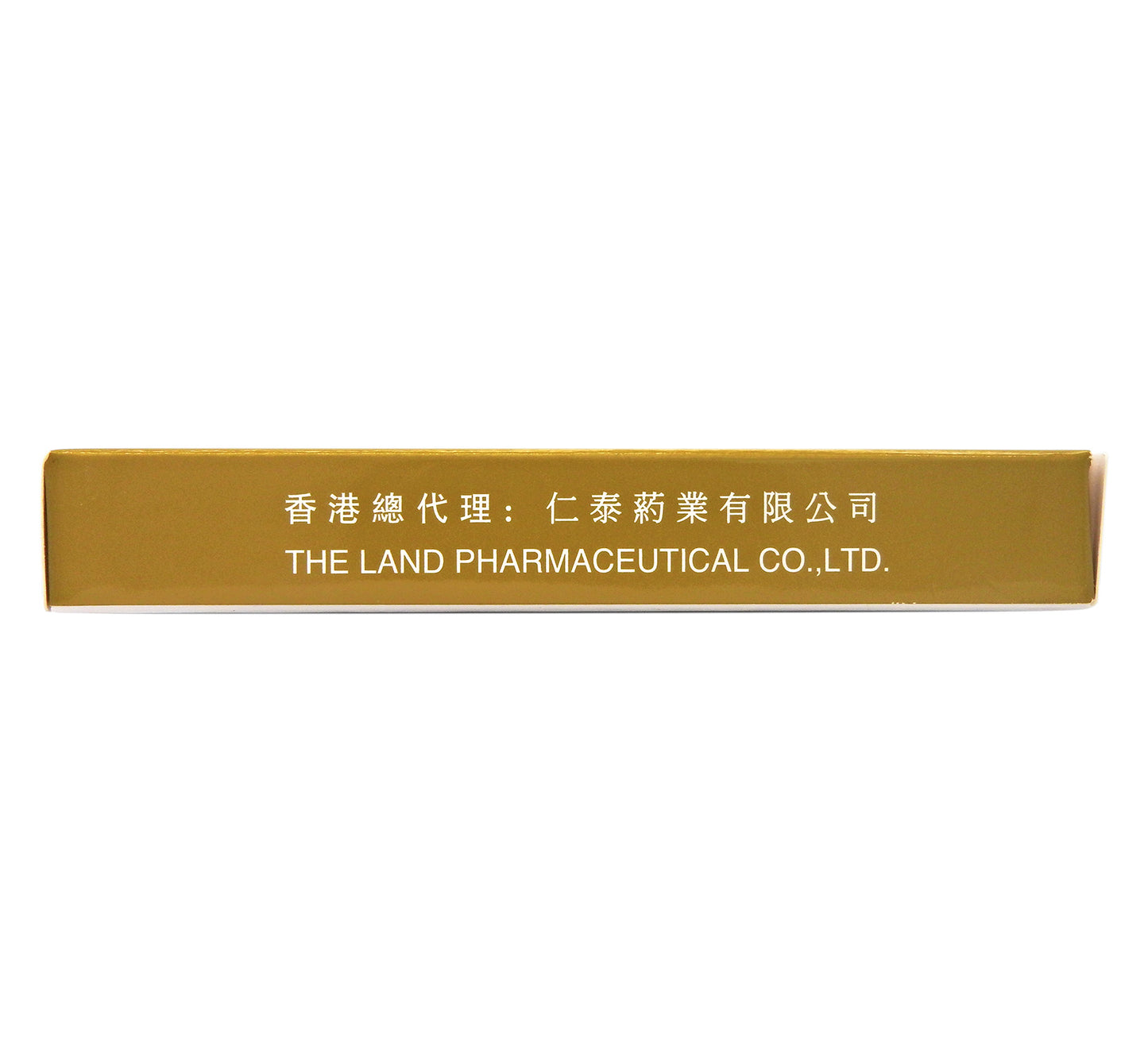 三金 - 西瓜霜 喉片 12片 #2297