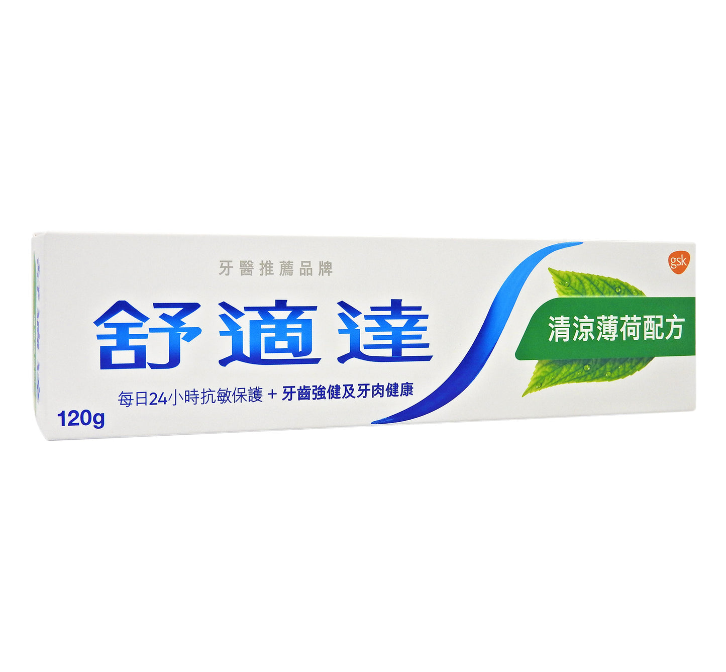 舒適逹 - 清涼薄荷配方牙膏 120克 (新舊包裝隨機發貨) #1475