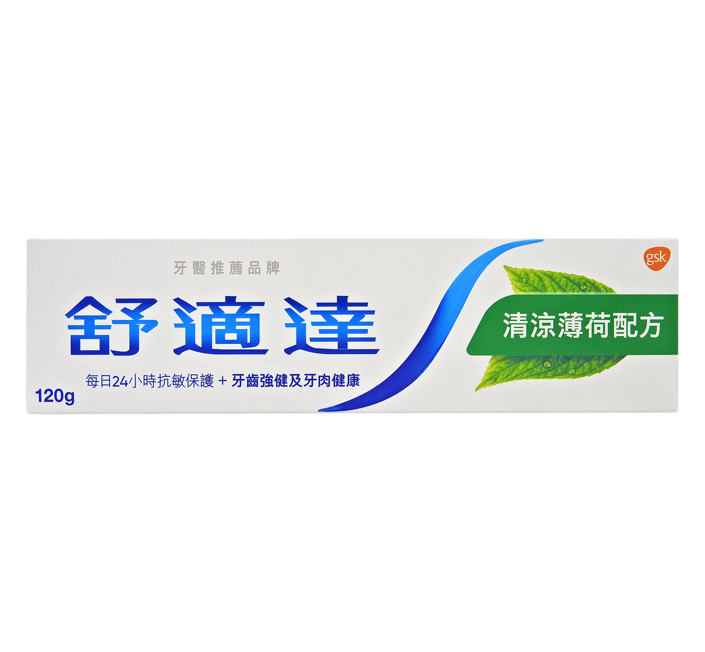 舒適逹 - 清涼薄荷配方牙膏 120克 (新舊包裝隨機發貨) #1475
