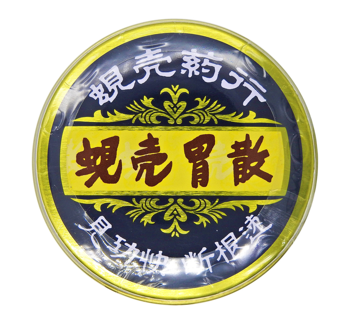 硯殼胃散 - 蜆壳藥行 罐裝 60克 #2405