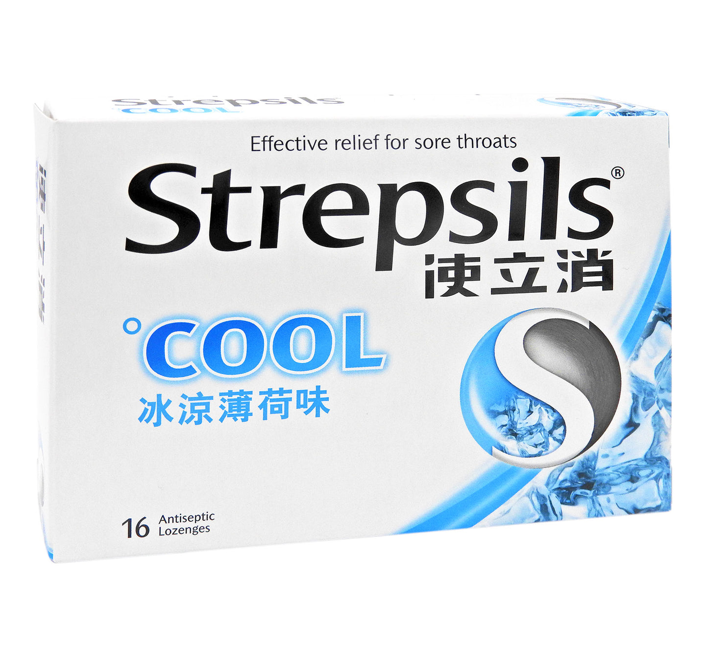使立消 Strepsils - 冰涼薄荷味喉糖 16'S #15910