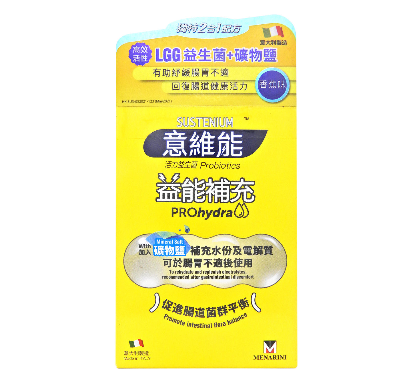 意維能 - Sustenium意維能 益能補充 活力益生菌 (4.5克 x 6小包) #48462