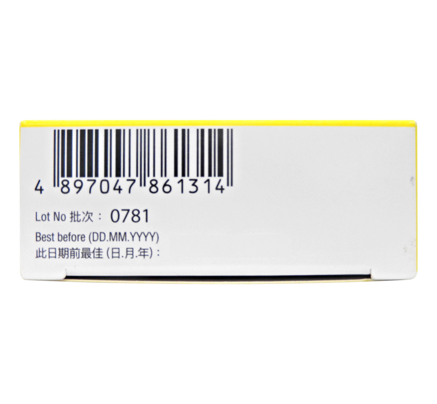 意維能 - Sustenium意維能 益能補充 活力益生菌 (4.5克 x 6小包) #48462