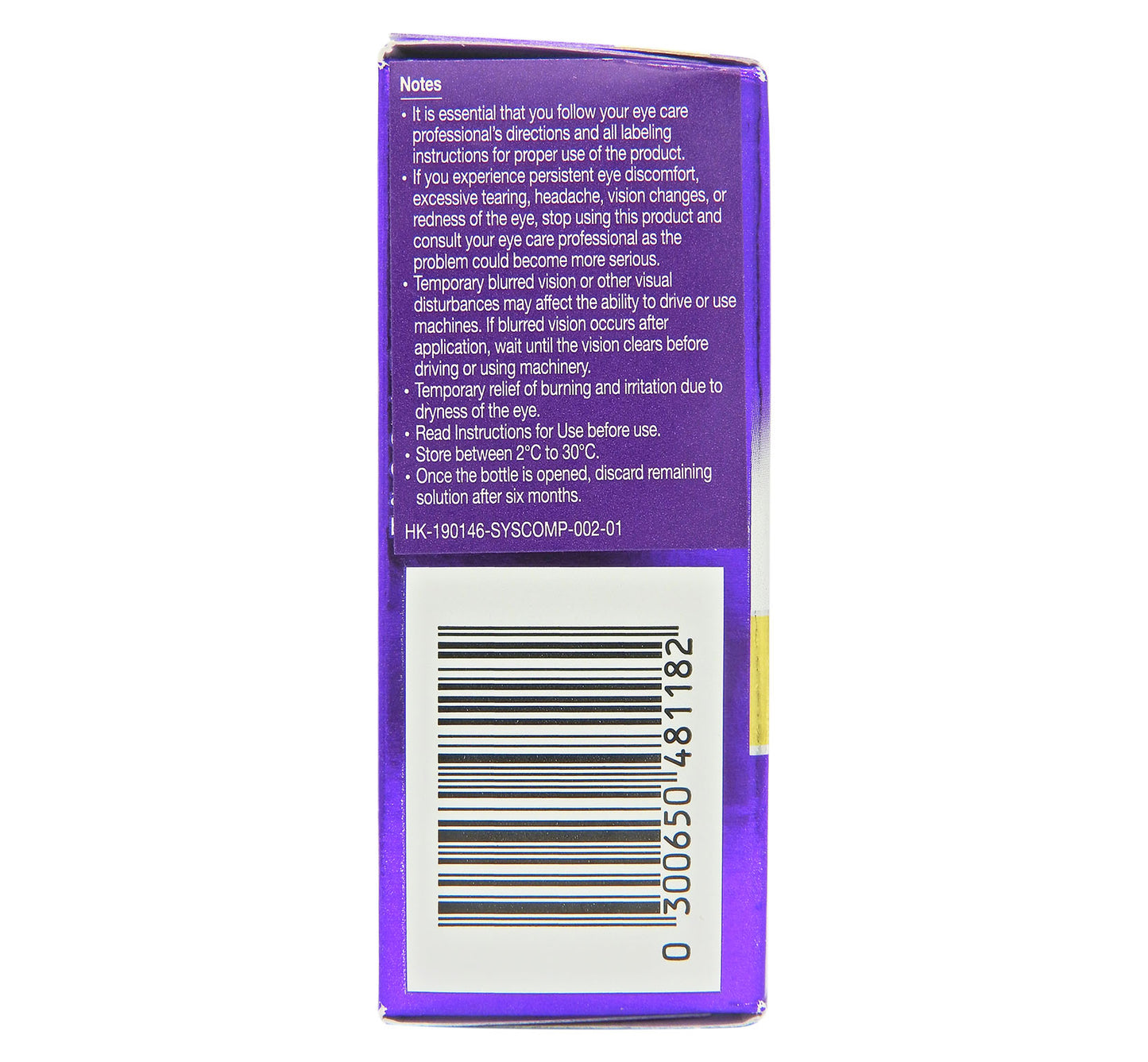 Systane - Complete Lubricant Eye Drops 10mL #48840