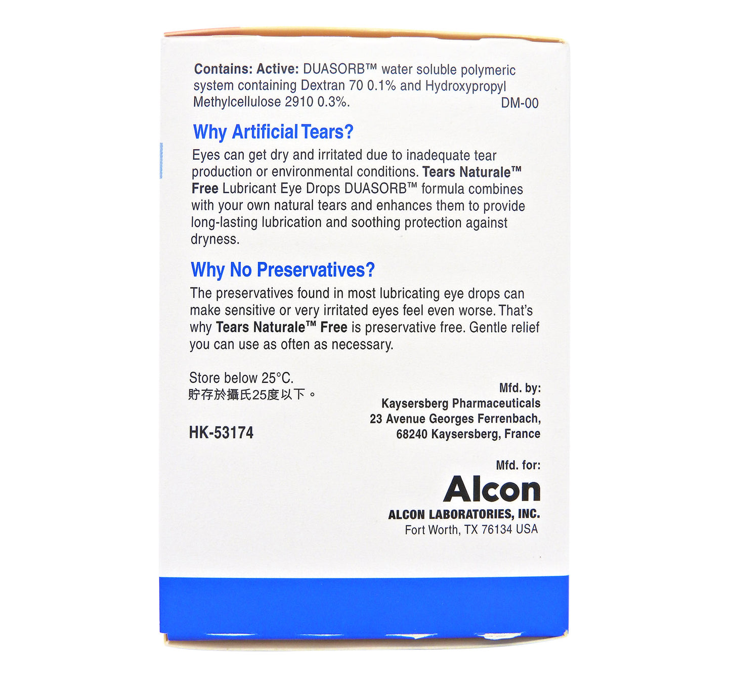 Alcon 淚然 - 人工淚液32支無防腐劑裝 #1611