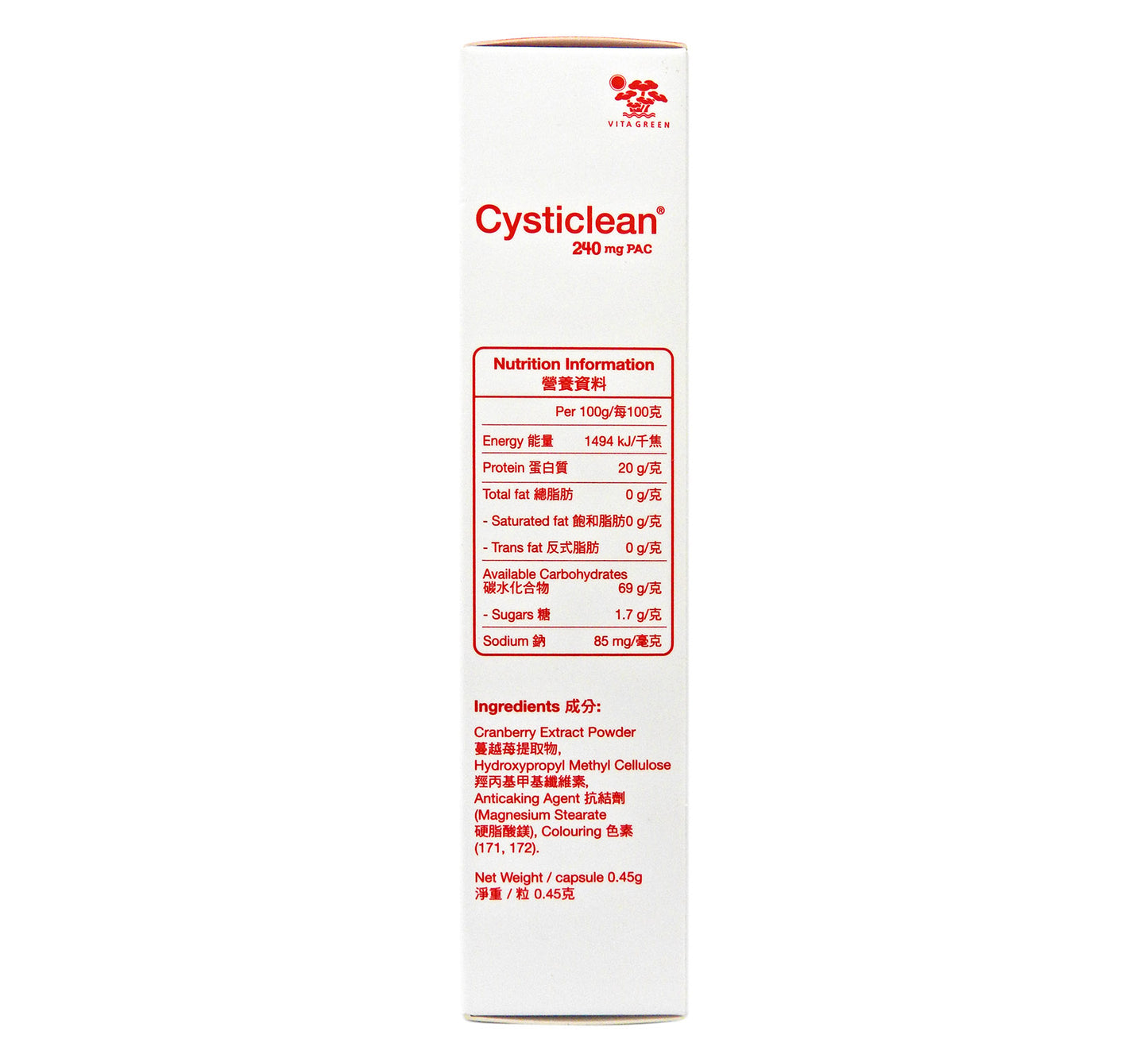 維特健靈 - VITA GREEN Cysticlean 240mg PAC 30粒 #56246