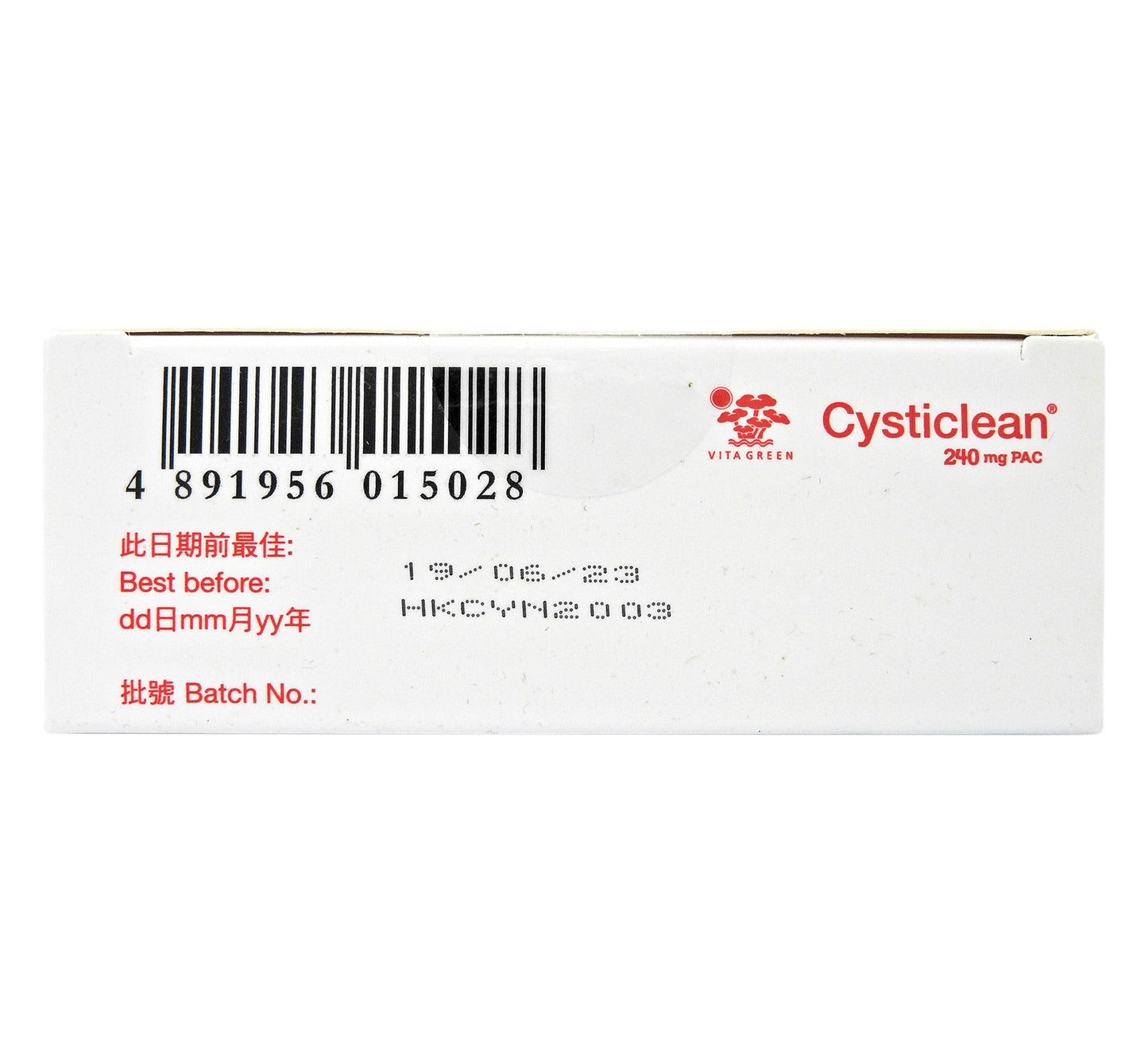 維特健靈 - VITA GREEN Cysticlean 240mg PAC 30粒 #56246
