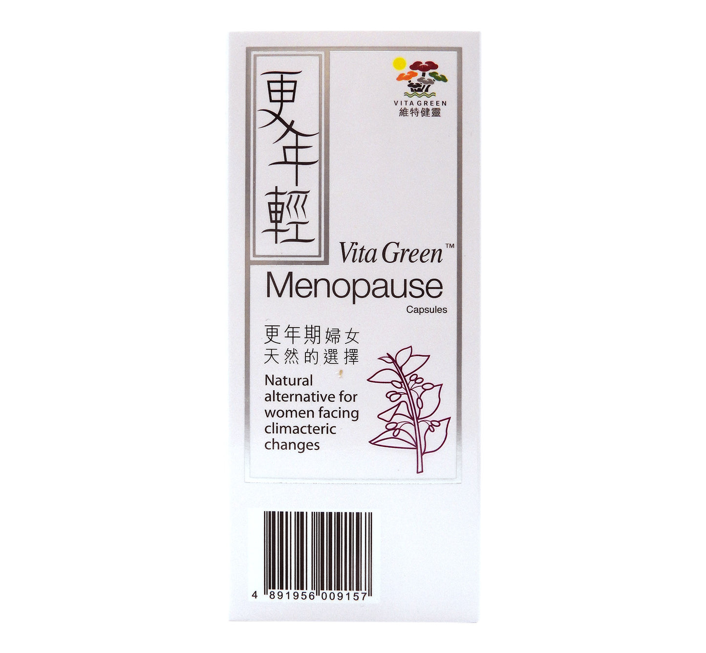 維特健靈 - 更年輕 72粒 <改善潮熱/失眠/緊張煩躁、舒緩更年期不適> HKP-01022 #47360