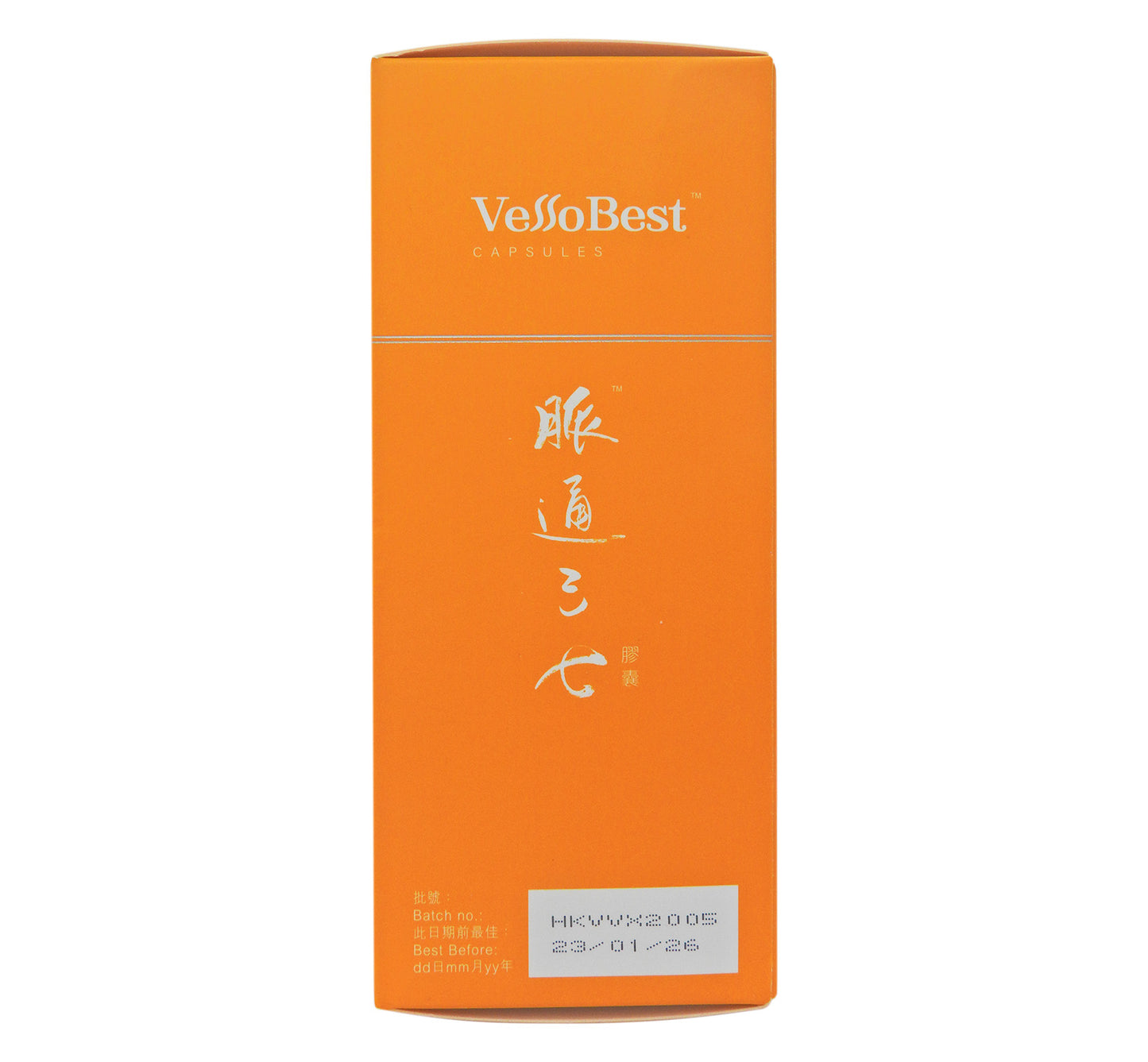 維特健靈 - VITA GREEN 脈通三七 60粒 #47358