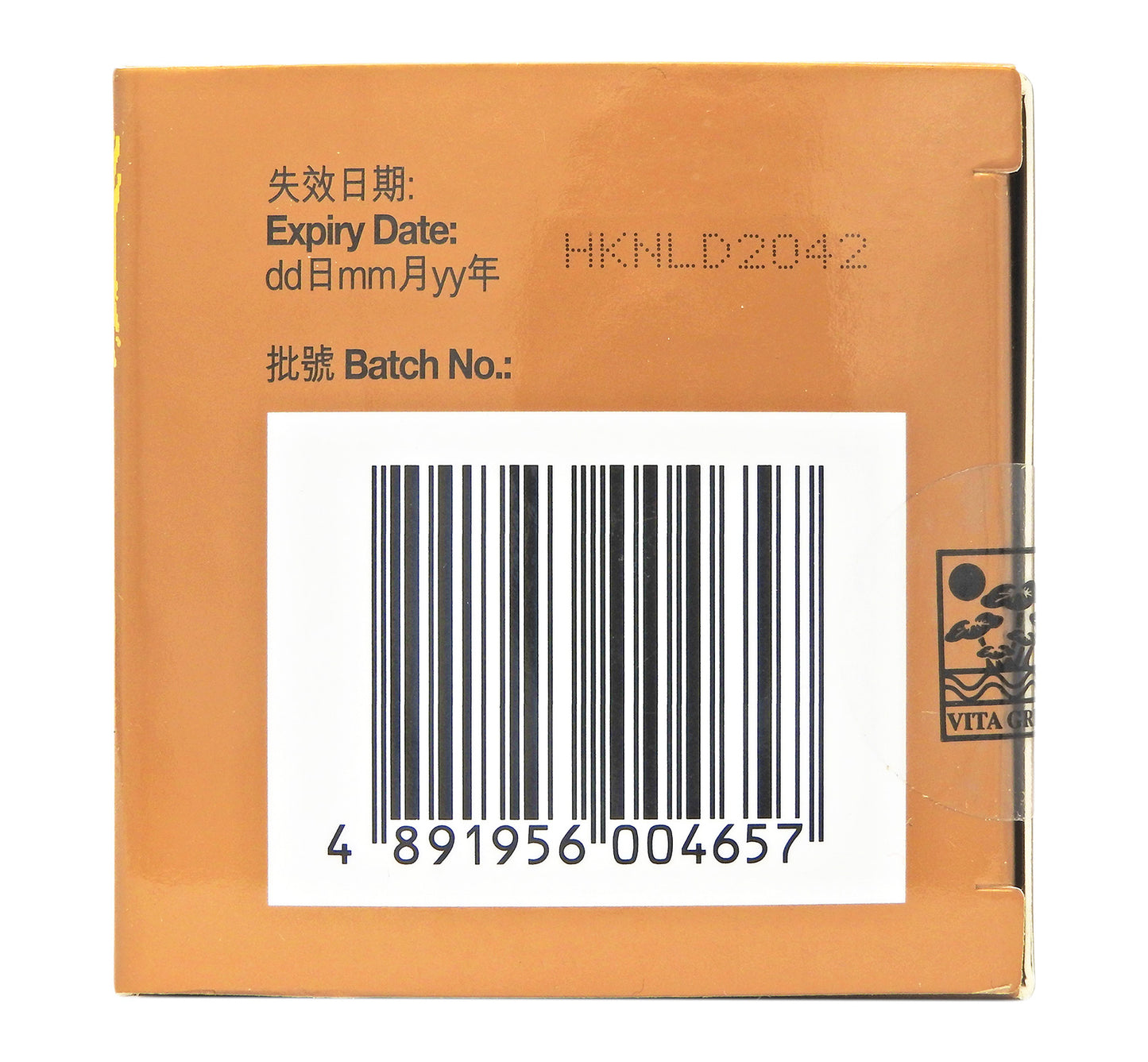 維特健靈 Vita Green - 純野生五色靈芝 72粒 #1742 (不同包裝隨機發貨)