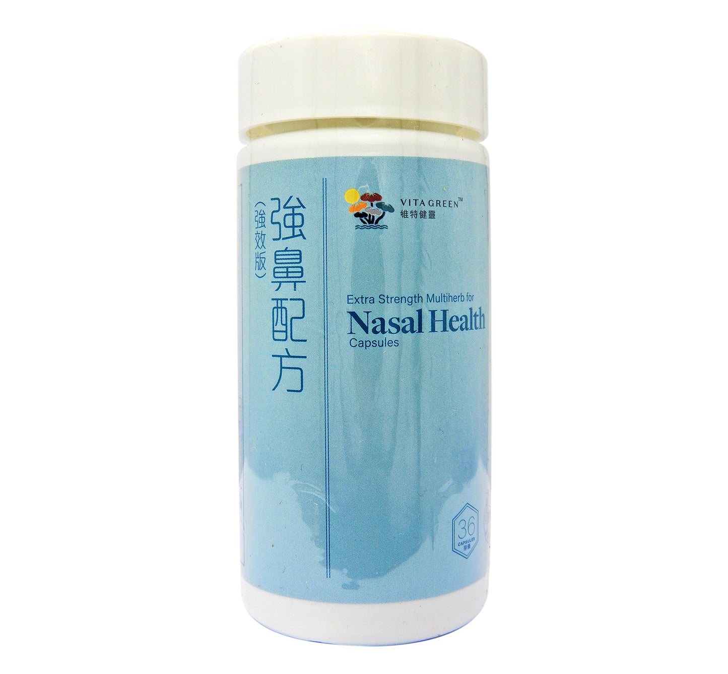 維特健靈 - Green Vita 強鼻配方 (強效牌) 36粒裝 #58060
