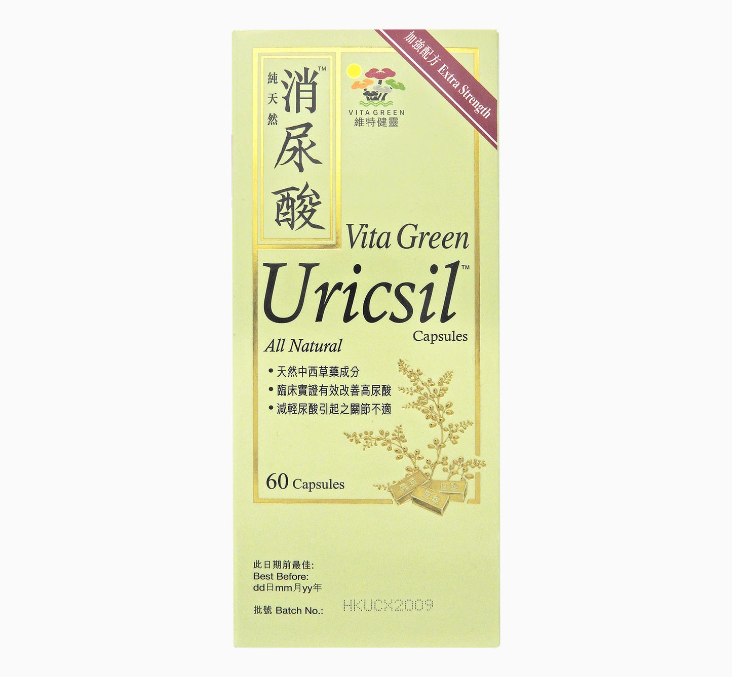 維特健靈 - Vita Green 消尿酸 60粒 #38323