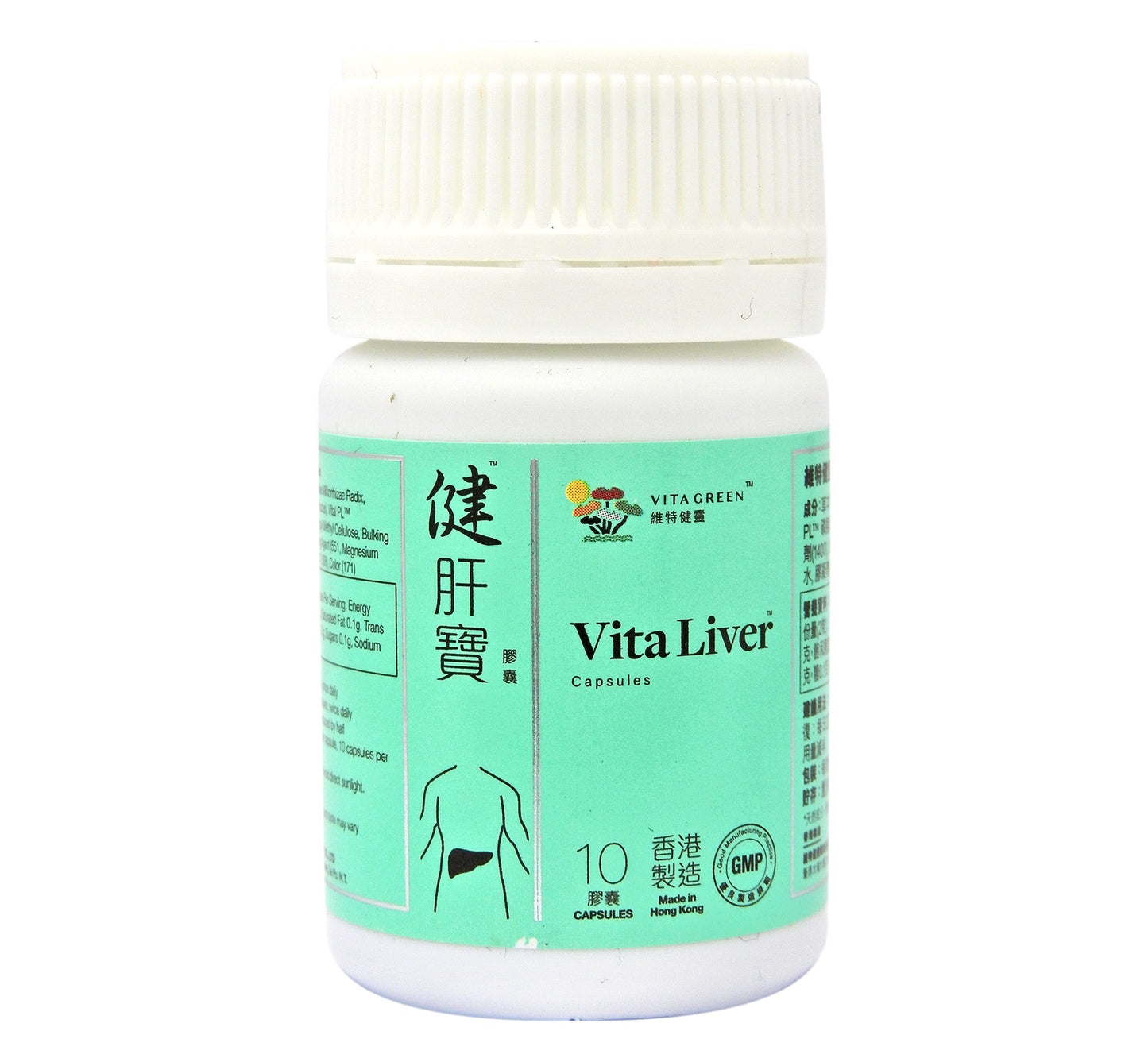 維特健靈 - Vita Green 健肝寶 10膠囊 #57787