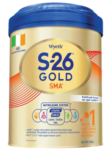惠氏 S-26 HMO 金裝 嬰兒配方奶粉系列 <香港行貨>