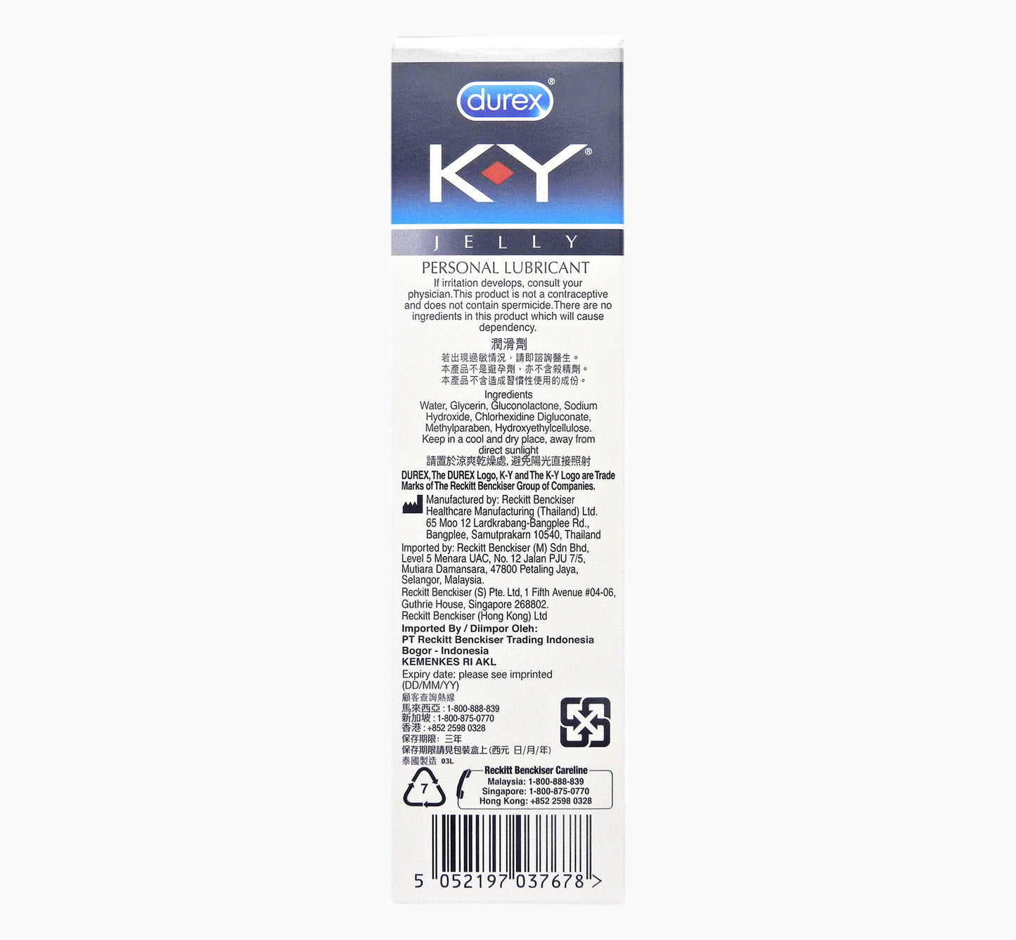 杜蕾斯 Durex - K-Y (KY 啫喱) 潤滑劑 100克 #3043