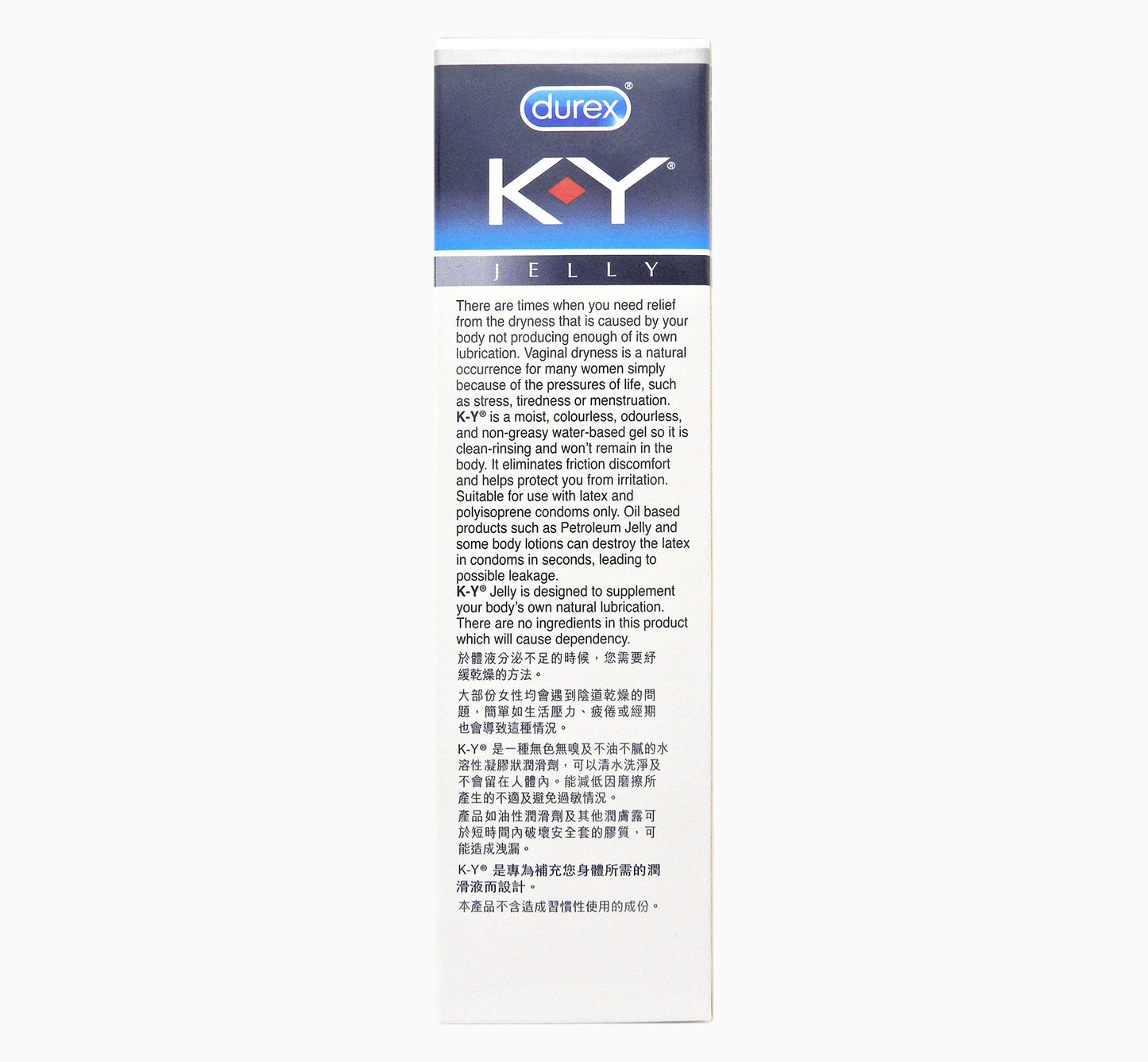 杜蕾斯 Durex - K-Y (KY 啫喱) 潤滑劑 100克 #3043