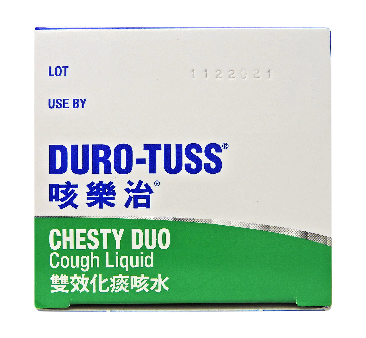 DURO TUSS - 咳樂治 雙效化痰咳水 <士多啤梨味> 200mL #58014