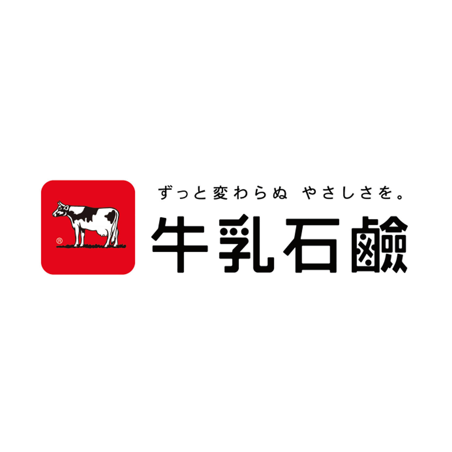 牛乳石鹼 COW