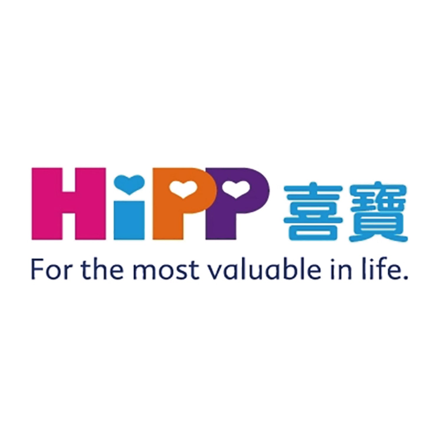 Hipp 喜寶