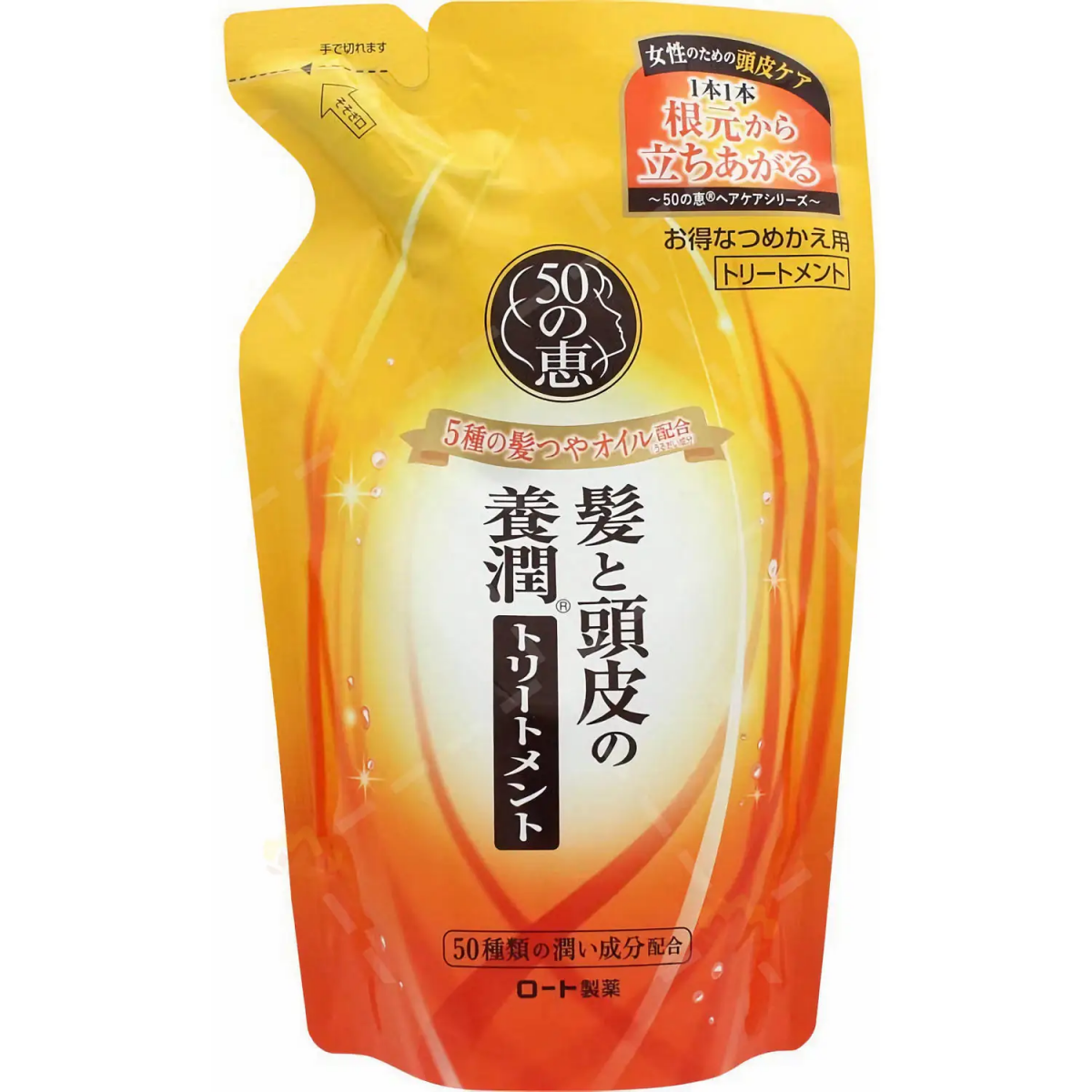 50惠 - 滋養型養潤豐盈護髮素 330毫升 (補充裝) [平行進口] #39787