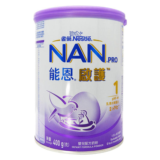 Nestlé 雀巢 - NAN PRO 能恩啟護 1號 初生嬰兒配方奶粉 400克 #58191