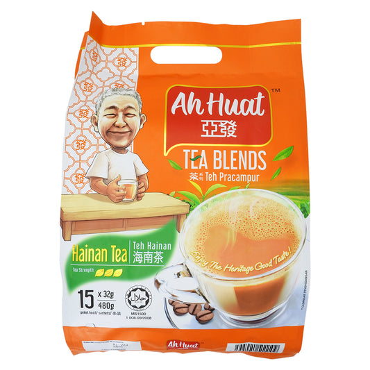 亞發 - Ah Huat 奶茶系列 (海南奶茶) 15包 x 32克 [平行進口] #61003