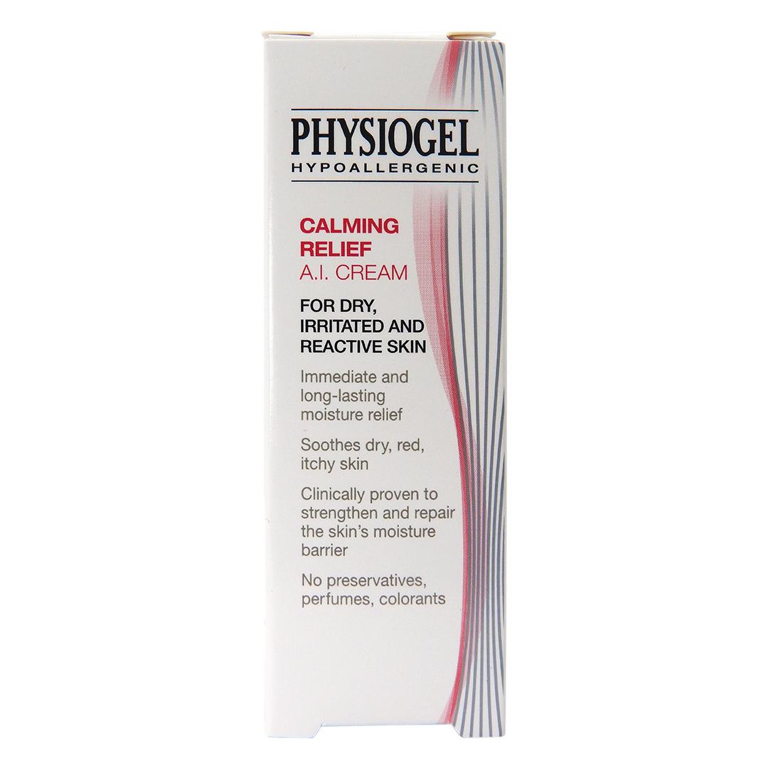 PHYSIOGEL - AI Cream 抗敏紓緩乳霜 10ml #61036