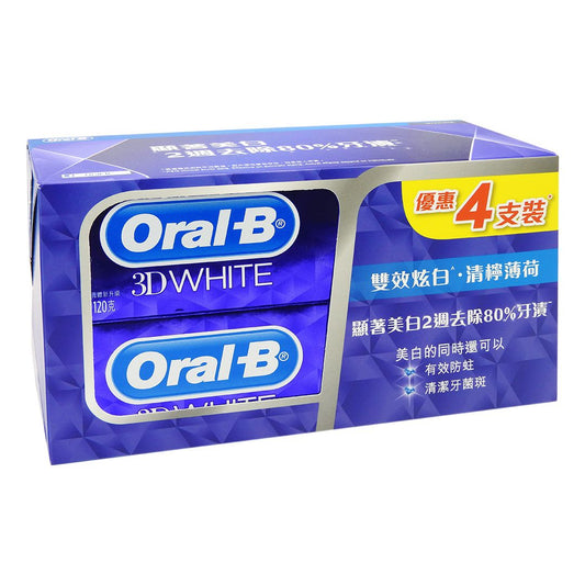 Oral-B - [4支特惠裝] 3D White Brilliance 雙效炫白清檸薄荷牙膏 120g #40070