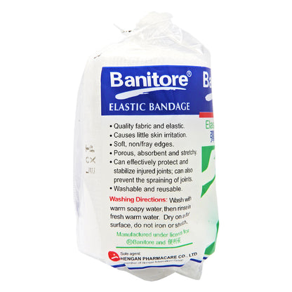 Banitore - 便利妥 彈性繃帶 (3"x4.5米) 一卷 #5738