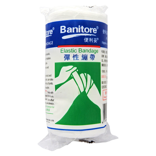 Banitore - 便利妥 彈性繃帶 (4"x4.5米) 一卷 #5896