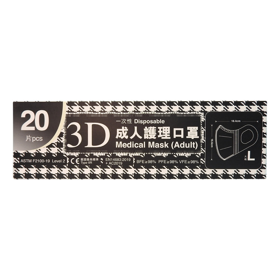 便利妥 - Banitore 3D成人護理口罩 千鳥格系列HOUNDSTOOTH [大碼] 20片裝 #60108