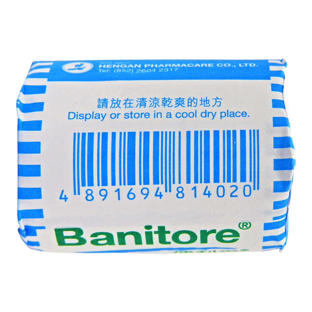 Banitore - 便利妥 紗布繃帶 (2" x 6碼) 一卷 #12701