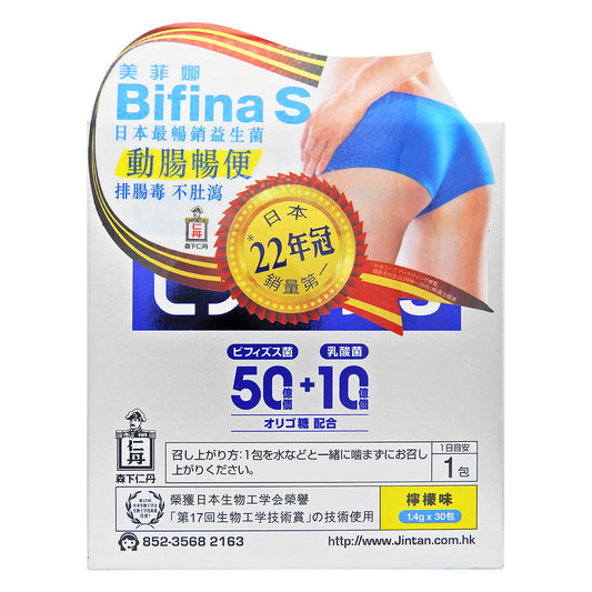 森下仁丹 - 美菲娜 Bifina S 1.4g x 30包 #35627