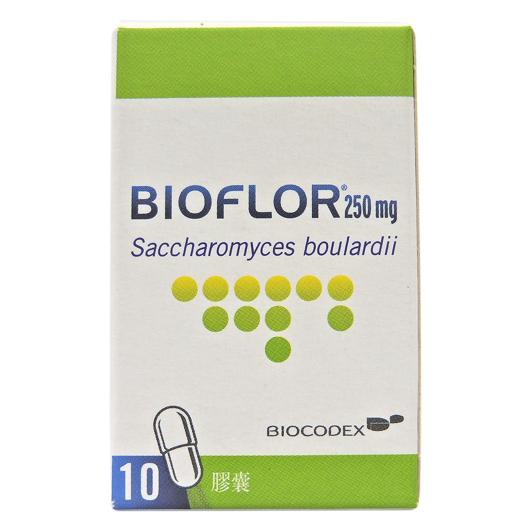 BIOCODEX - Bioflor 益生菌 250mg 10膠囊 #13568 (新舊包裝隨機發貨)