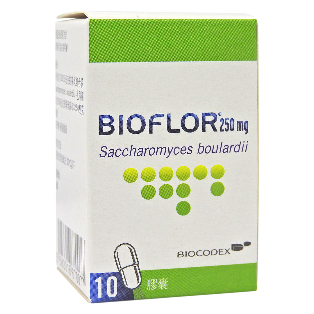 BIOCODEX - Bioflor 益生菌 250mg 10膠囊 #13568 (新舊包裝隨機發貨)