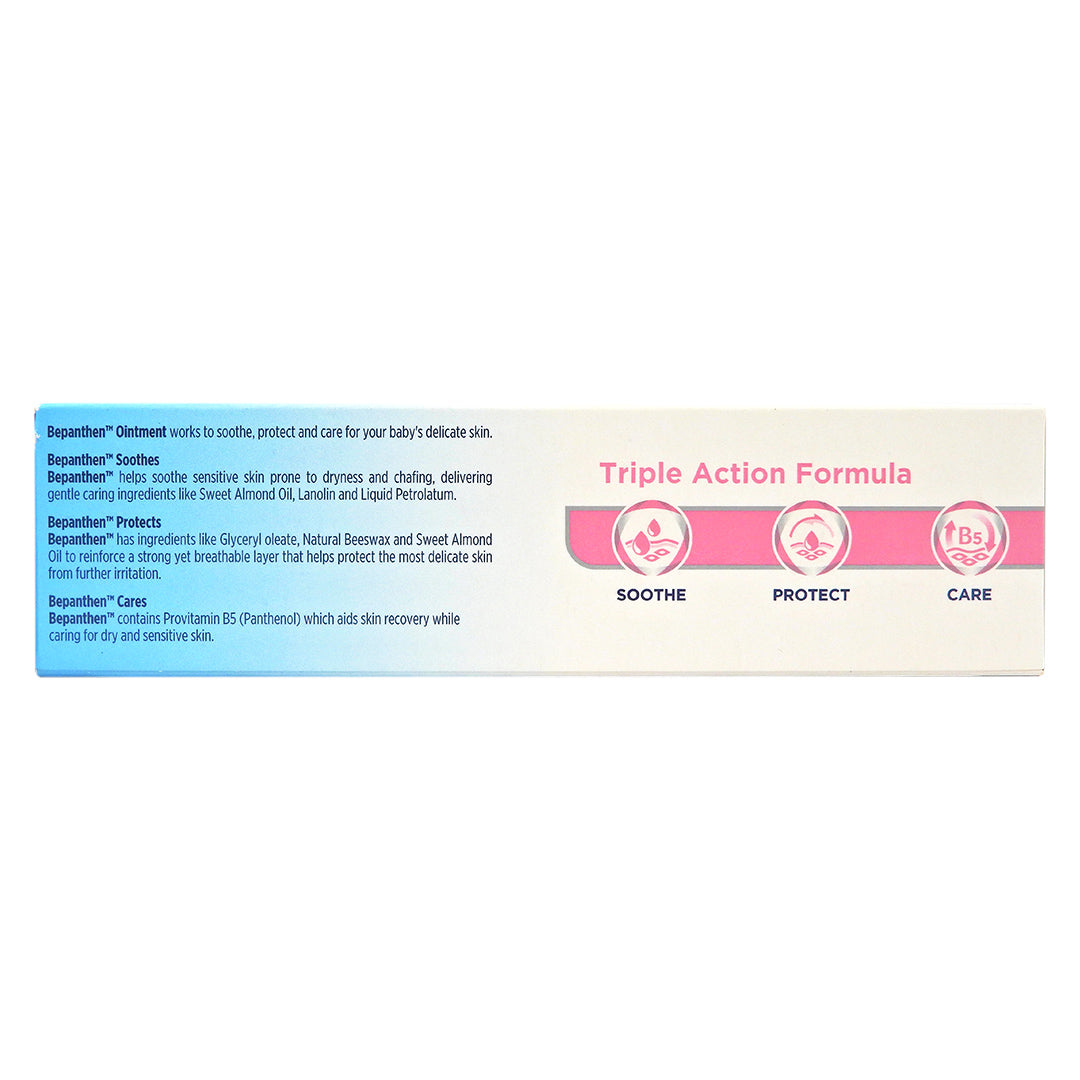 拜耳 - Bepanthen 尿布護理膏 含有維生素原 B5 30g (平行進口) #58411