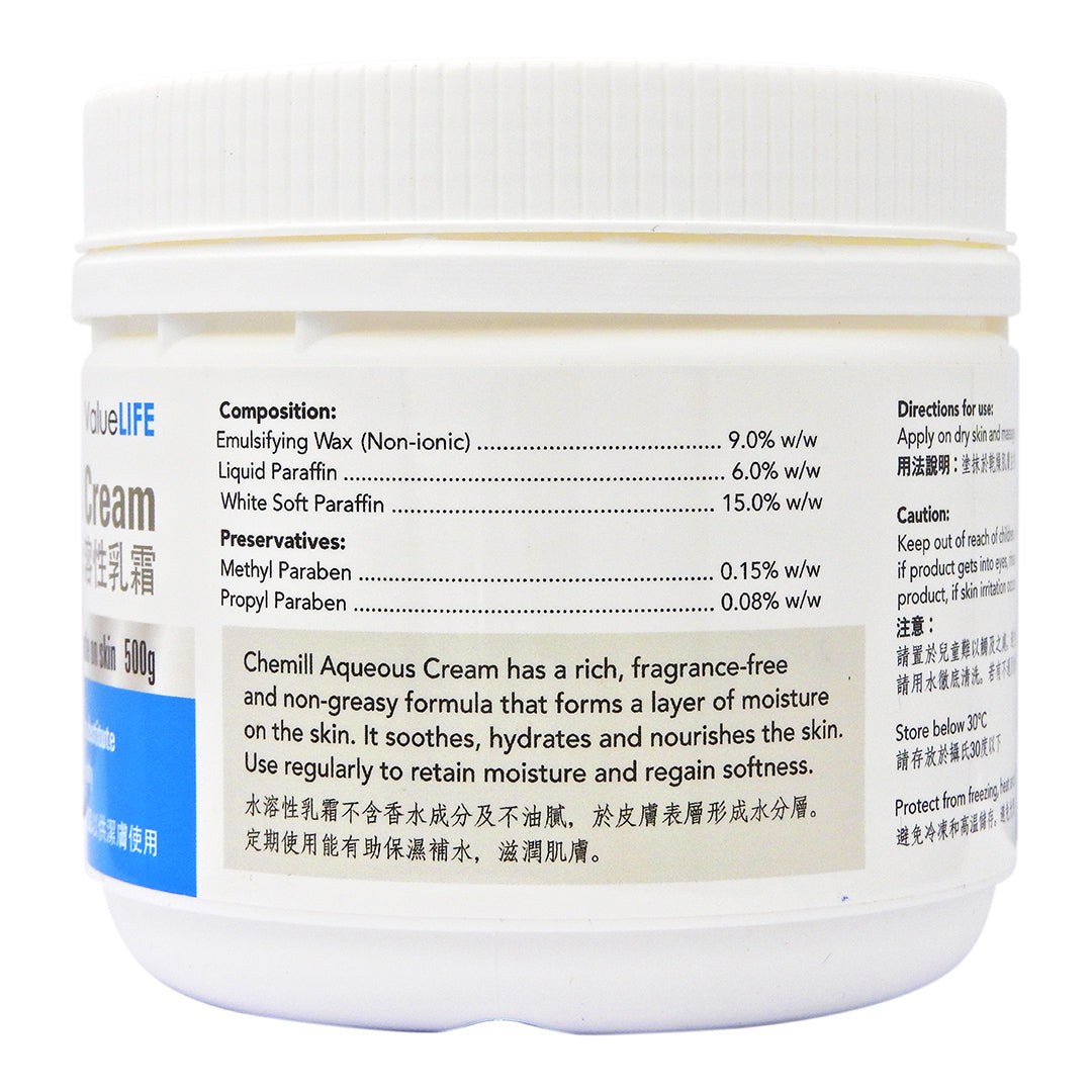 Chemill - Aqueous Cream 水溶性乳霜 500g #58476