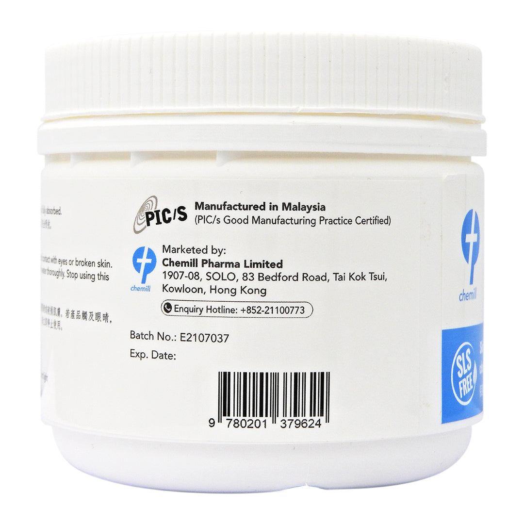 Chemill - Aqueous Cream 水溶性乳霜 500g #58476