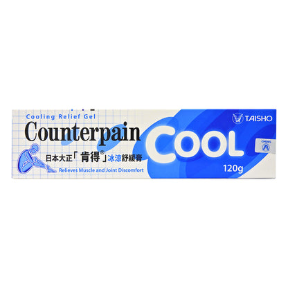 日本大正 - Counterpain 肯得 冰涼舒緩膏 120g #11955